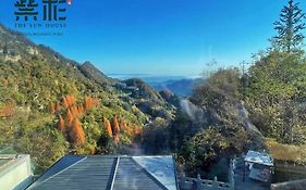 Wudang Mountain The Yew House