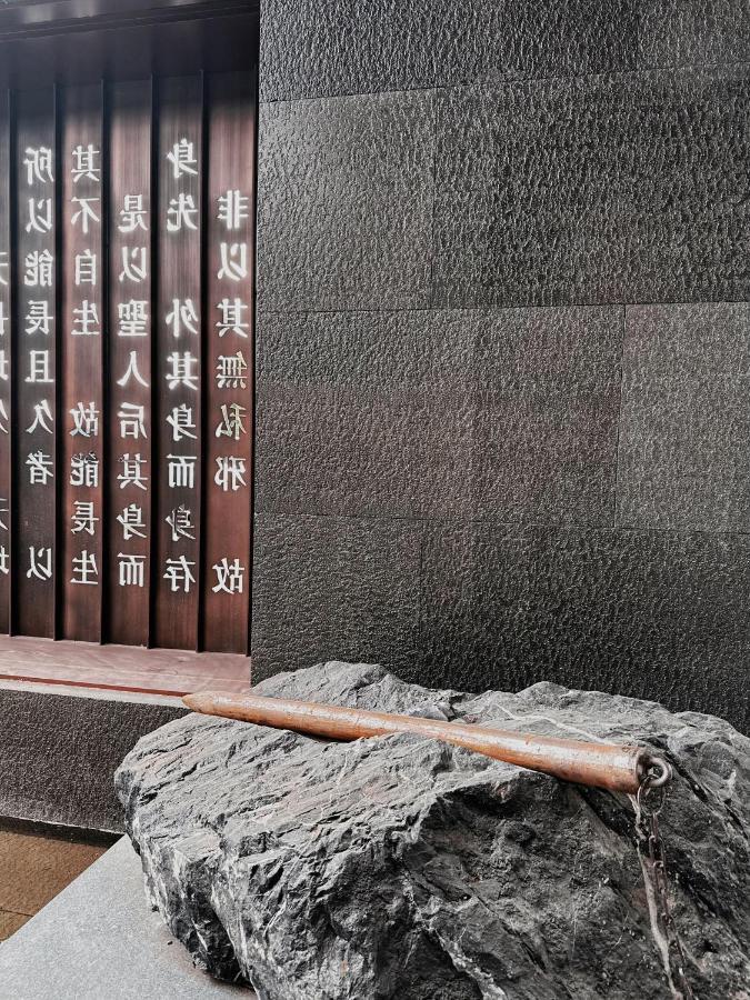 Wudang Mountain The Yew House Hotel Wudangshan Exterior photo