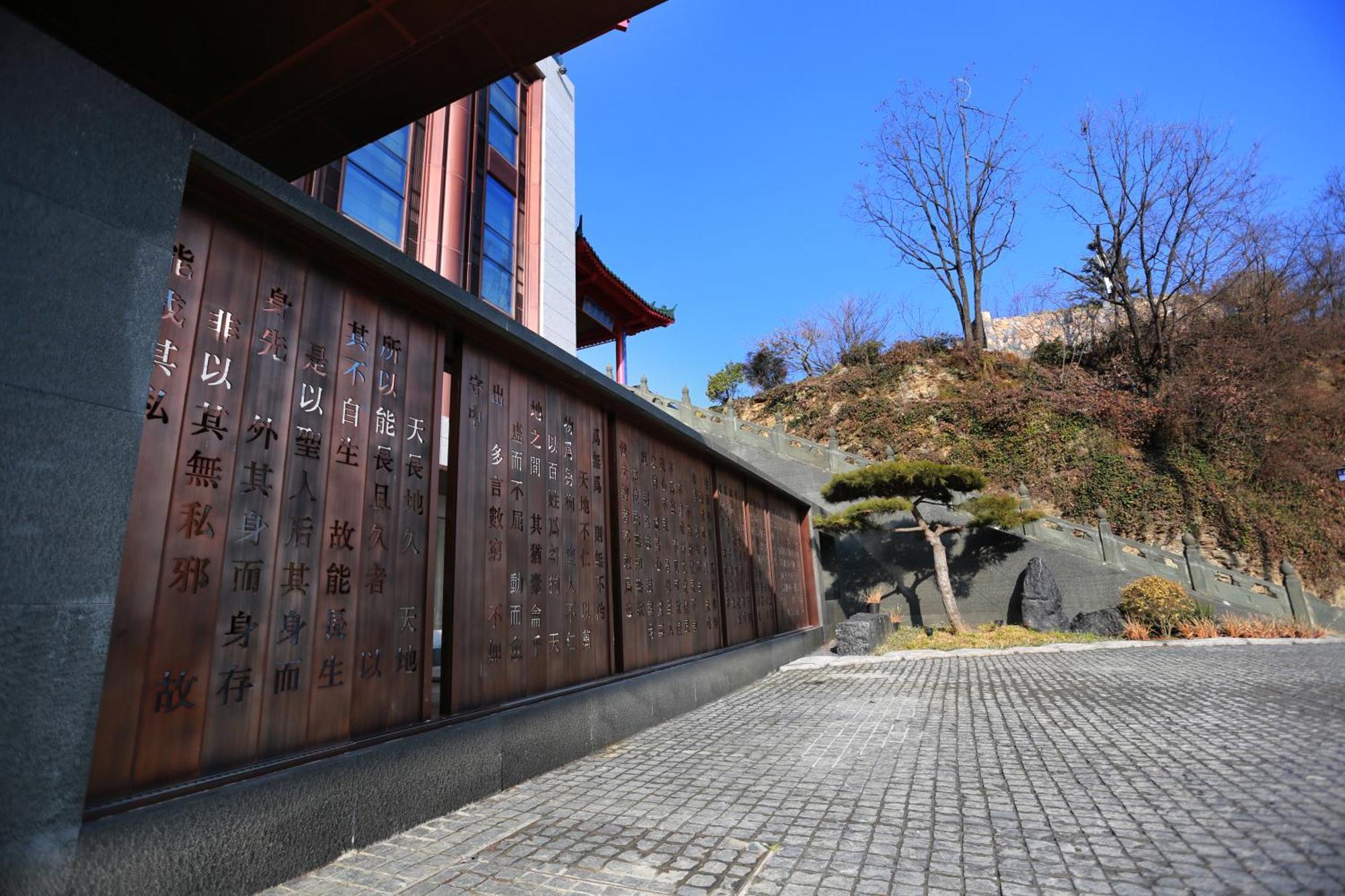 Wudang Mountain The Yew House Hotel Wudangshan Exterior photo