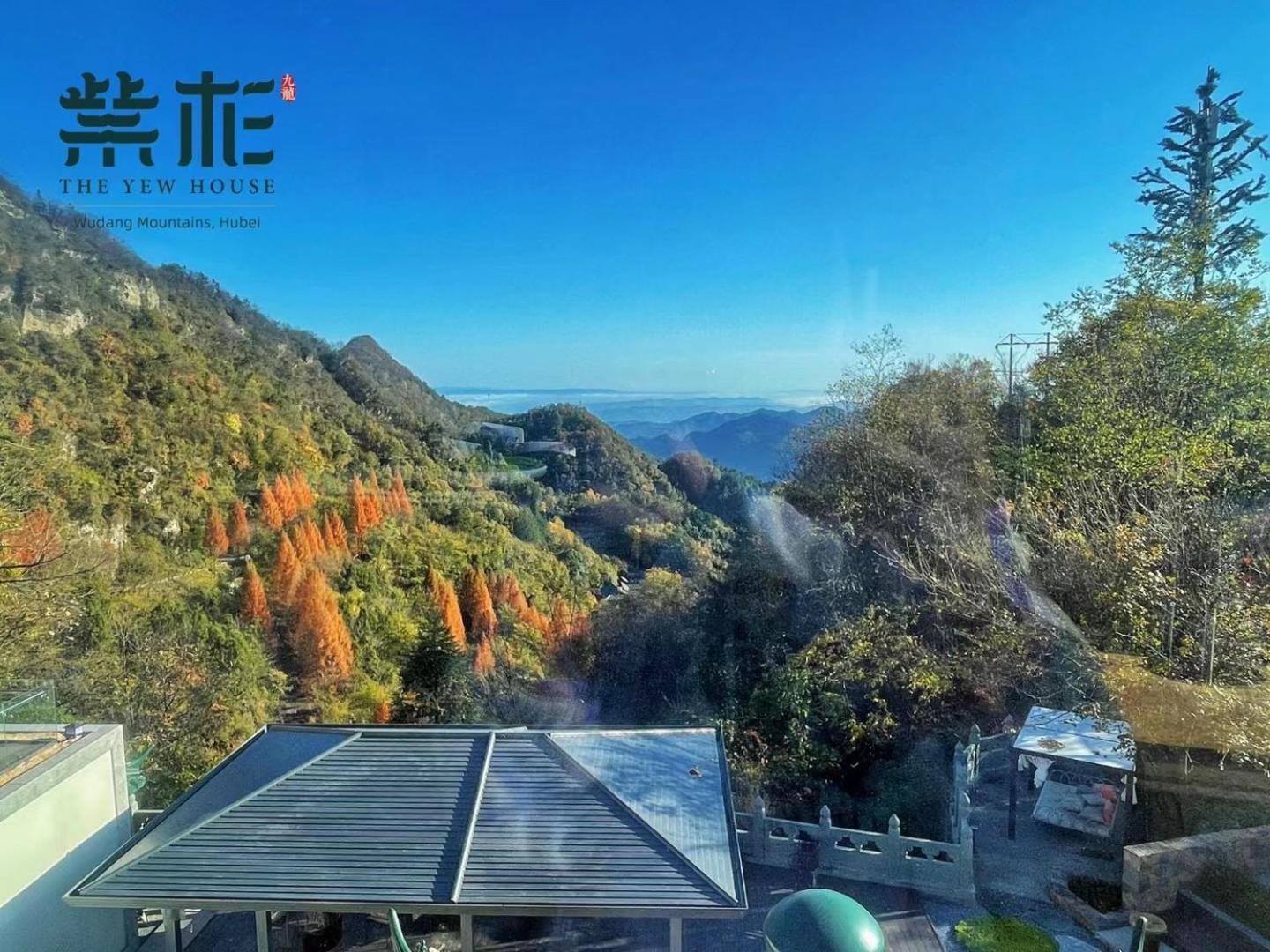 Wudang Mountain The Yew House Hotel Wudangshan Exterior photo